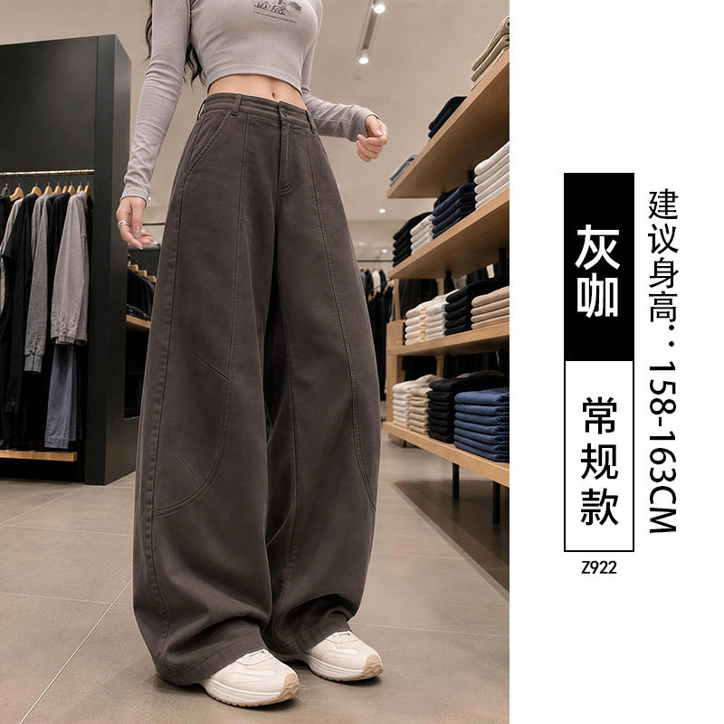 咖色工装直筒裤女裤子秋季2026新款高腰显瘦小个子休闲直筒弯刀裤