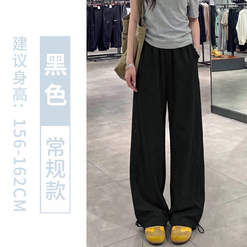 藏青色速干工装裤女夏薄款2026新款宽松阔腿休闲小个子冰丝运动裤