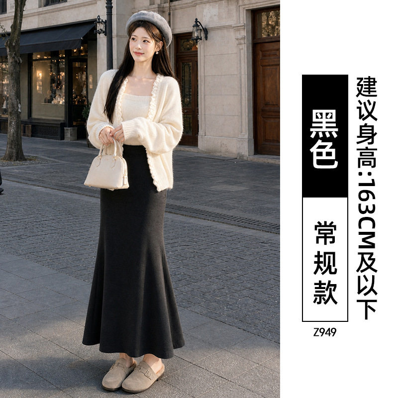 黑色鱼尾裙女2026秋季新款高腰垂感a字半身裙中长款针织包臀裙子