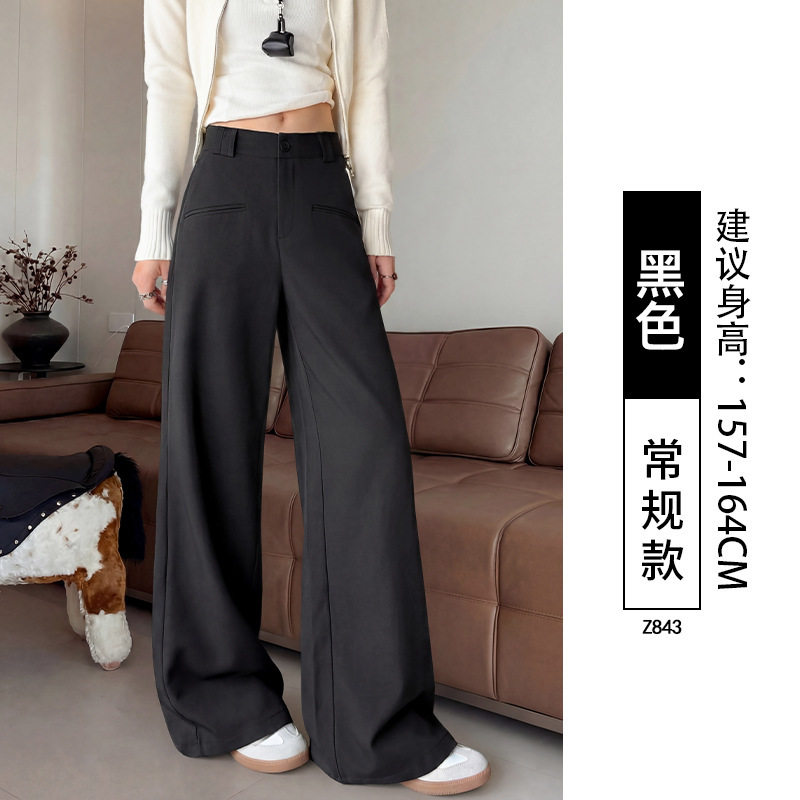 西装阔腿裤女夏季薄款2026新款老钱风垂感休闲小个子窄版直筒裤子