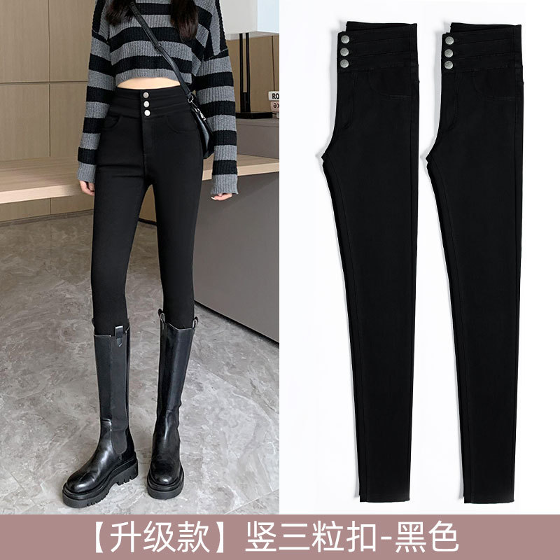 黑色雪花打底裤女秋季2026新款高腰弹力显瘦紧身铅笔裤小脚小黑裤