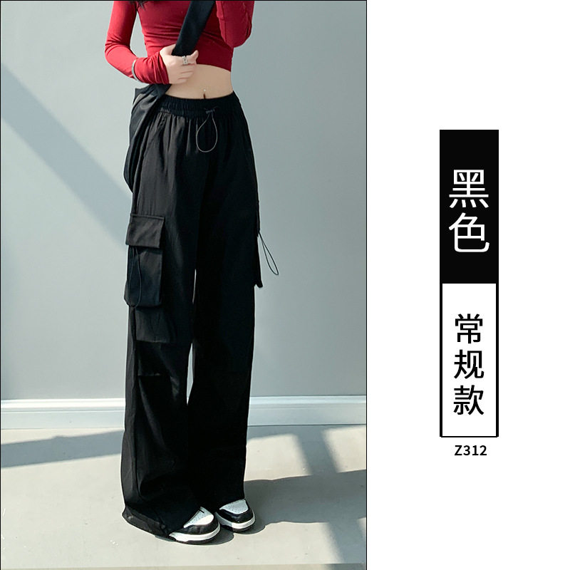 黑色速干工装裤女2026新款夏季薄款冰丝运动长裤登山冲锋阔腿裤子