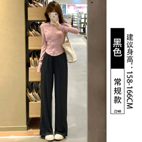 冰丝运动裤女防晒夏季薄款2026新款黑色小个子高腰宽松休闲阔腿裤
