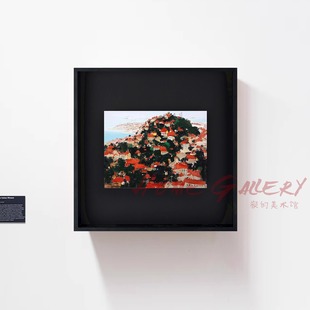 吴冠中丨山巅红韵 复刻版画小众装饰画现代简约中古艺术高级挂画