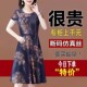 仿真丝外穿宽松大码 妈妈专柜真丝连衣裙女夏季 爆款 遮肚印花中长裙