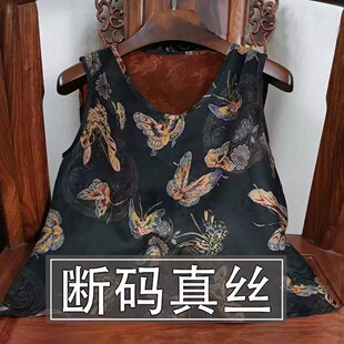 打底衫 外穿内搭真丝无袖 100%桑蚕丝 新款 香云纱吊带背心女2023夏季