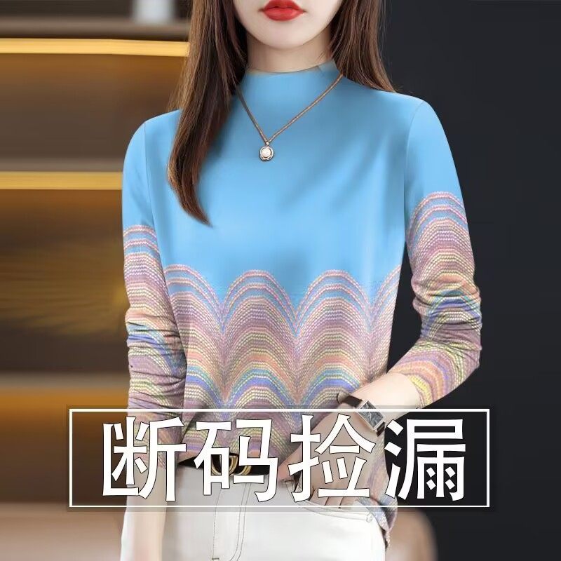 印花捡漏~高档剪标女装2024新款打底显瘦减龄半高领长袖薄款T恤女