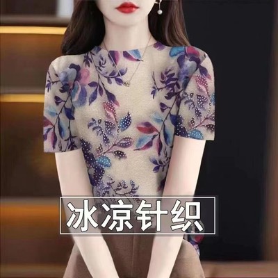 针织衫女士短袖夏季新款打底上衣
