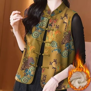 妈妈无袖 中式 新款 复古坎肩背心盘扣女装 上衣 国风加绒盘扣马甲时尚