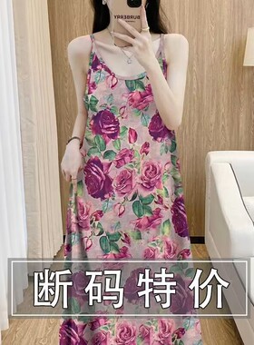 2024年夏季新款碎花红色妖姬吊带连衣裙气质时尚印花无袖连衣裙子