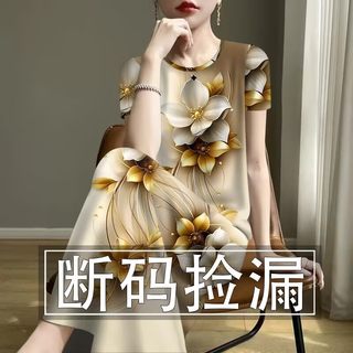 清仓捡漏~夏季短袖长裙连衣裙女款爆款印花2025新款洋气遮肚裙子