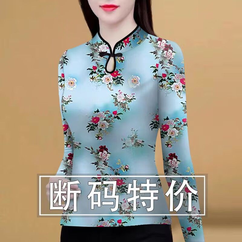 中老年民族风水滴领打底衫女装春秋新款洋气印花t恤修身内搭上衣