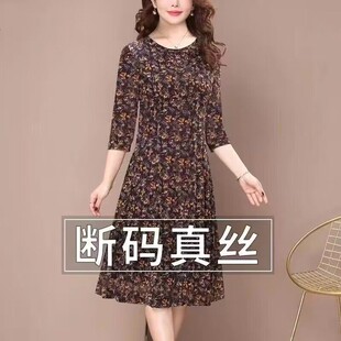 仿时尚连衣裙女中长款夏季新款大码宽松遮肚子中国风妈妈装裙