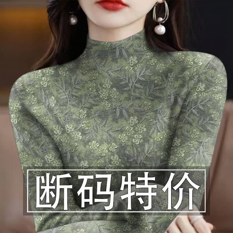 中国风印花高档显瘦女装2026年新款秋季减龄长袖高领T恤女上衣潮