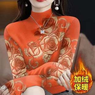 修身 2023新款 女长袖 时尚 一体双面德绒半高领打底衫 百搭保暖上衣潮