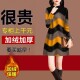 显瘦减龄中款 加绒加厚打底衫 连衣裙 长袖 印花修身 女2024秋冬季 新款