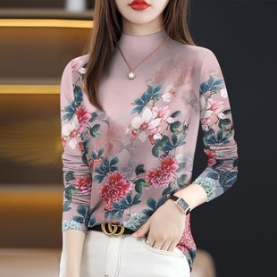 捡漏价~女士秋冬打底衫印花长袖T恤时尚宽松显瘦遮肉长袖女上衣