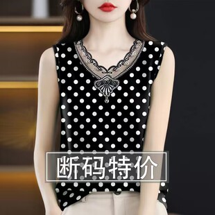 内搭背心宽松百搭上衣 女2023夏季 断码 仿真丝仿香云纱蕾丝领打底衫