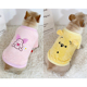 法斗衣服秋冬装 加绒狗狗衣服可爱小猪小熊绒衣泰迪比熊斗牛犬衣服