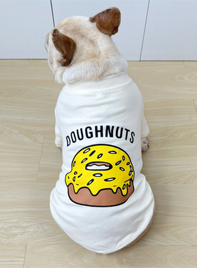 巴哥法斗衣服春夏薄款T恤纯棉弹力打底泰迪比熊雪纳瑞胖狗狗衣服