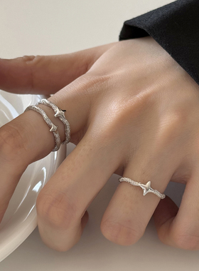 S925纯银钉砂星星戒指女冷淡风小众高级感戒指双层线条食指戒银饰