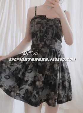 香港it旗下泫雅hyuna性感小恶魔高腰修身显腿长迷彩高腰超连衣裙