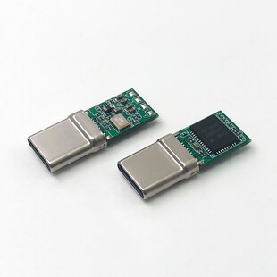 耳机Type C插头芯片瑞昱ALC5686  type C音频插头模块可通话听歌