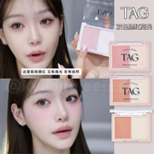 for 韩国涂酷TAG双色腮红too cool school显白初恋氛围感官方旗舰
