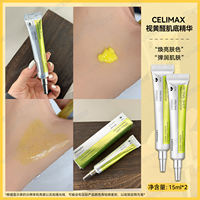 celimax Xianli Meishi Retinaldehyde Retinol Concentrated Firming Microcrystalline Base Eye Cream Soothed pores for women thumbnail 2