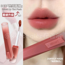3ce新丝绒唇釉高定第二代25selfmade粉裸哑光口红显白verynude女