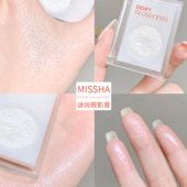 浪姐4张嘉倪同款 高光missha谜尚眼影膏white beach麻薯土豆泥珠光