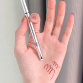 piara眼线胶笔防水防汗持妆不晕染精细彩色新手女初学者平价小众