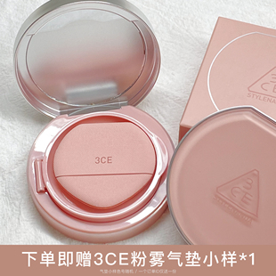 氣墊水光保濕 3ce三熹玉新款 滋潤(rùn)干皮粉底水霧柔焦混干持久遮瑕女