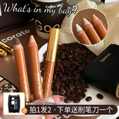 OUT OFFICE双头修容笔OOO修容小蜡笔修容棒自然立体修饰轮廓女