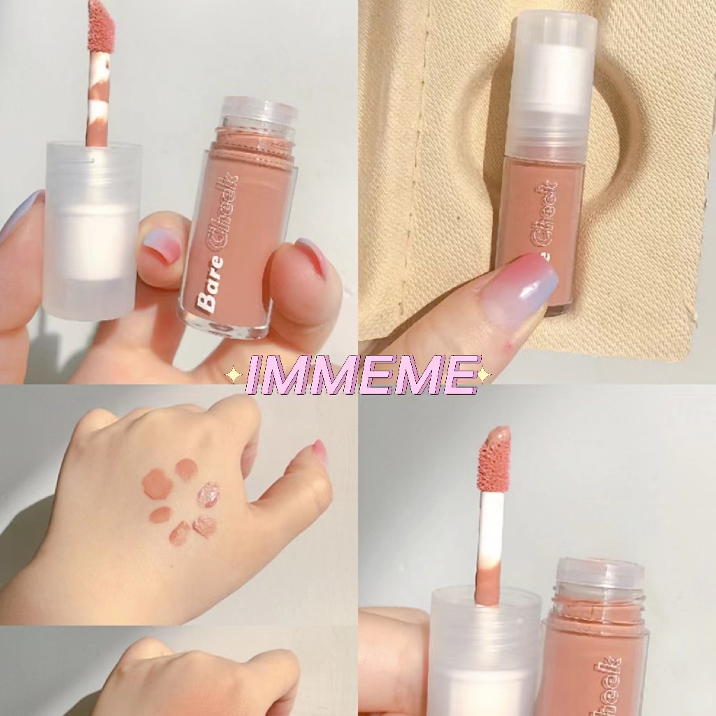 immeme液体腮红蜜桃淡橘色黄皮显白粉色纯欲风裸妆顺滑自然提色