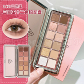 韩国3CE眼影12色水泥盘raw nuetrals杏粉盘日常百搭学生女保税仓