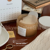 宋智雅同款 SKIN1004理肤天使积雪草爽肤妆前湿敷棉片滋养水润舒缓