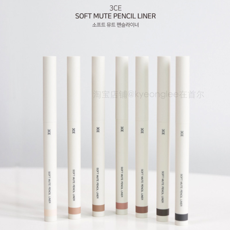 韩国3CE眼线胶笔卧蚕两用多功能眼线液笔不晕染持妆防水细易上色