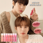 韩国Peripera菲丽菲拉唇釉雾面哑光丝绒慕斯Over Blurnct同款 官方