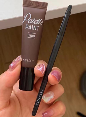 韩国谜尚眼线膏液missha棕色黑色眼线胶笔持妆防水不晕染修饰眼部