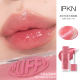 嘟嘟唇韩国女全圆佑同款 IPKN唇釉果冻光泽水润02mauve moon保湿 女