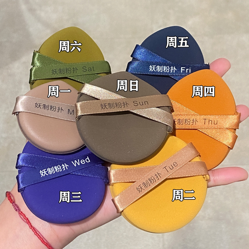 妖制粉扑气垫新款一周粉底液专用