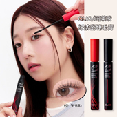 韩国clio珂莱欧睫毛膏01易梦玲同款 浓密纤长卷翘女防晕染持妆新手