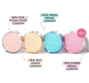 韩国amuse气垫新品 奶粉霜隐形毛孔自然提亮肤色 水润遮瑕定妆保湿