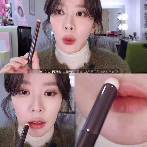 Happyrim推荐圆头唇刷子弹头防水