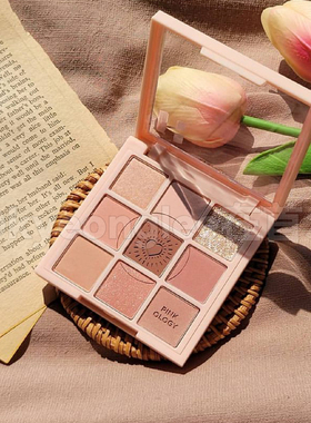 韩国holika眼影01九宫格粉质细腻九色眼影盘哑光珠光 daizy moony