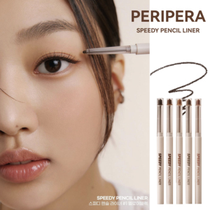 韩国peripera菲丽菲拉眼线笔胶笔自然防水不晕染细款卧蚕阴影丝滑