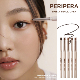 韩国peripera菲丽菲拉眼线笔胶笔自然防水不晕染细款 卧蚕阴影丝滑