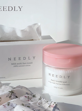 Needly妮德丽清透爽肤清洁棉片抗豆修护棉片温和补水去角皮护理