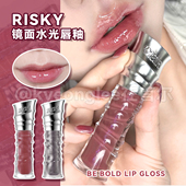 韩国risky镜面水光唇釉NUSY FLOYD细闪唇彩小众裸色系朋克风女